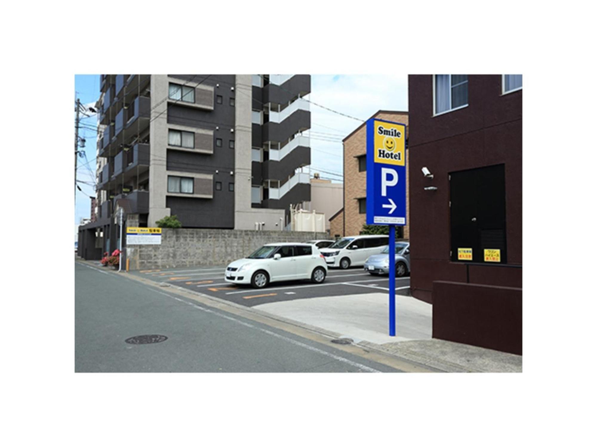 Smile Hotel Kumamoto Suizenji - Vacation Stay 59291V Extérieur photo
