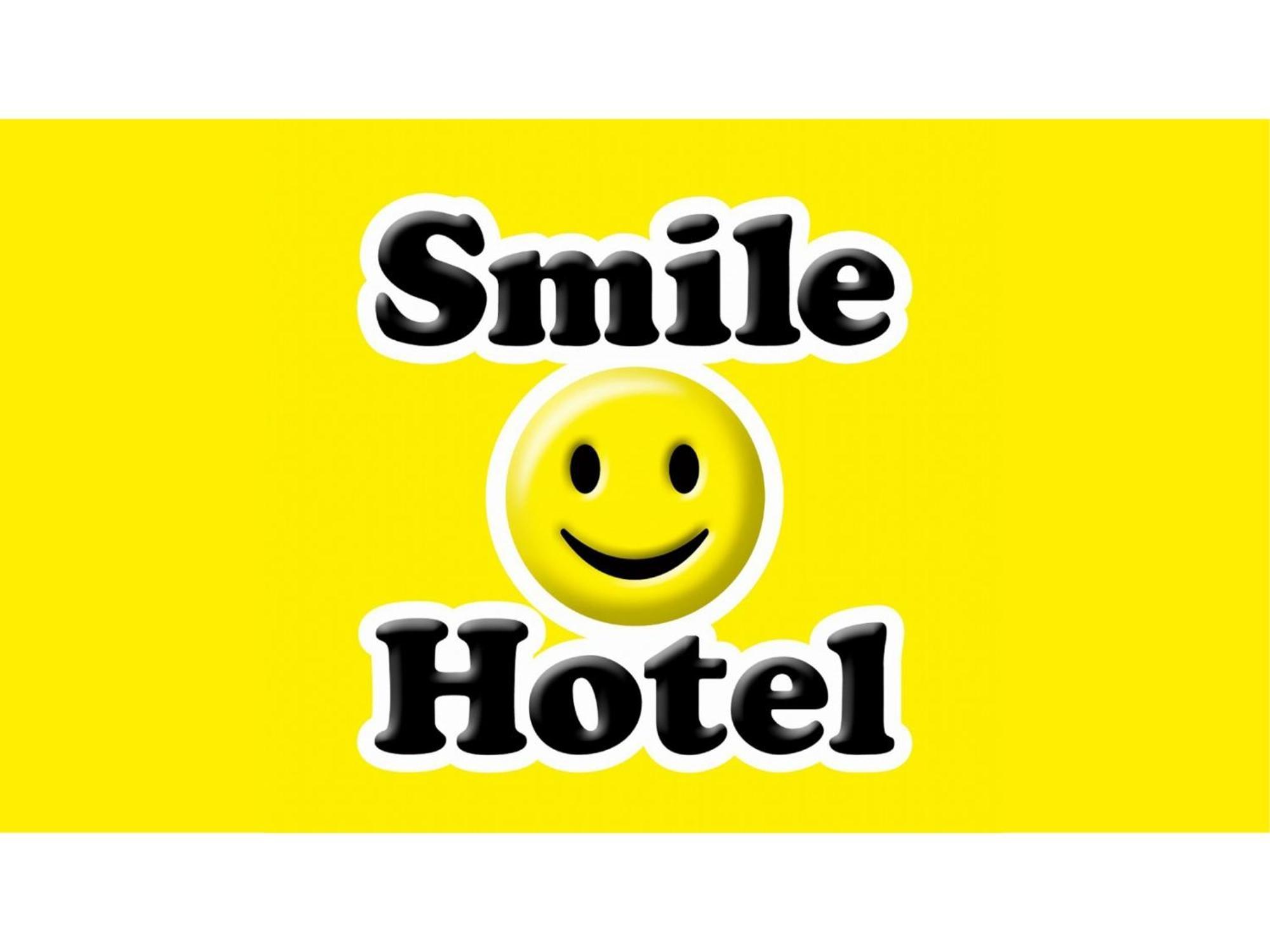 Smile Hotel Kumamoto Suizenji - Vacation Stay 59291V Extérieur photo