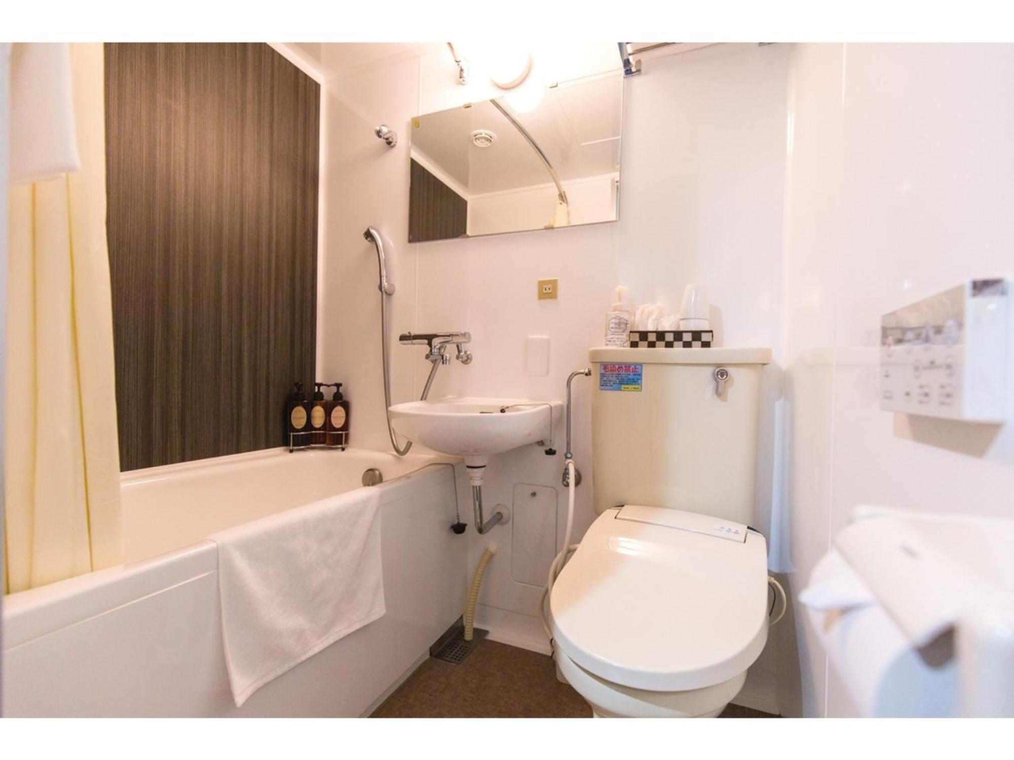 Smile Hotel Kumamoto Suizenji - Vacation Stay 59291V Extérieur photo